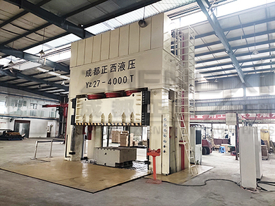 4000噸框架液壓機落戶湖南，配電柜技術升級推動產業(yè)高質量發(fā)展