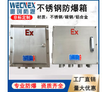 配電柜 電力系統(tǒng)的關鍵樞紐與產品選擇要點