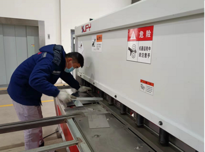安徽龍和電力集團 依托5G網(wǎng)絡，打造智能配電柜項目工廠新標桿