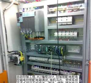配電柜自動化升級與二手設備轉(zhuǎn)讓一體化解決方案
