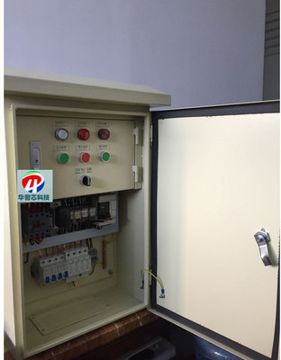 華普芯30KW LED顯示屏智能配電柜 3C認證與PLC技術賦能安全高效運營