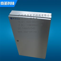 廣州奇圣 品質卓越的工廠配電箱與配電柜解決方案